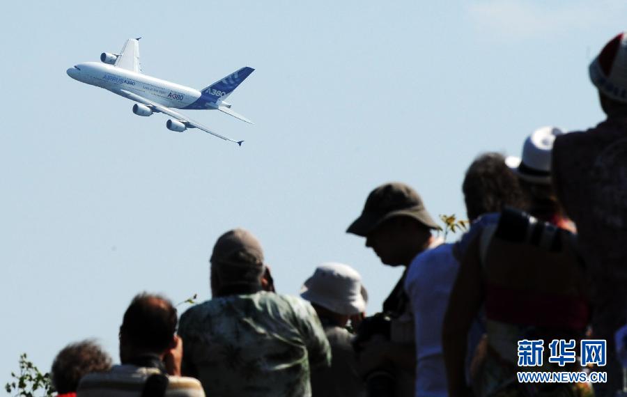 A plane on display of the 10th Russia National Aerospace Exhibition in Moscow 